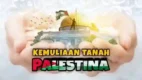 Posjos.com - Syam Dan Palestina Di Berkahi. Tanah Syam Dan Palestina Tanah Yang Di Berkahi Oleh Allah. Tanah Syam Tanah Palestina
