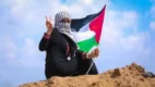 Sabda Rasulullah SAW Dalam sebuah hadis tentang Palestina: Janji Kemenangan dan Kiamat. Sabda Rasulullah SAW tentang Palestina