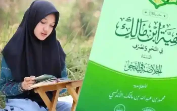 Download Matan Kitab Alfiyah Ibnu Malik Bahasa Indonesia
