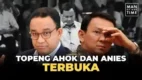 Posjos.com — Pemilu 2024 Ambisi Anies dan Ahok Semakin terlihat di Pemilu 2024. Inilah Ambisi Ahok Dan Anis